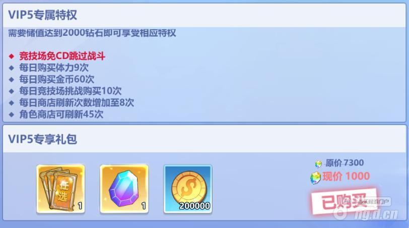 图片16.jpg 图片16.jpg