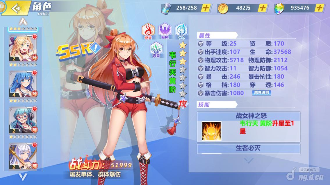 图片1.jpg 图片1.jpg