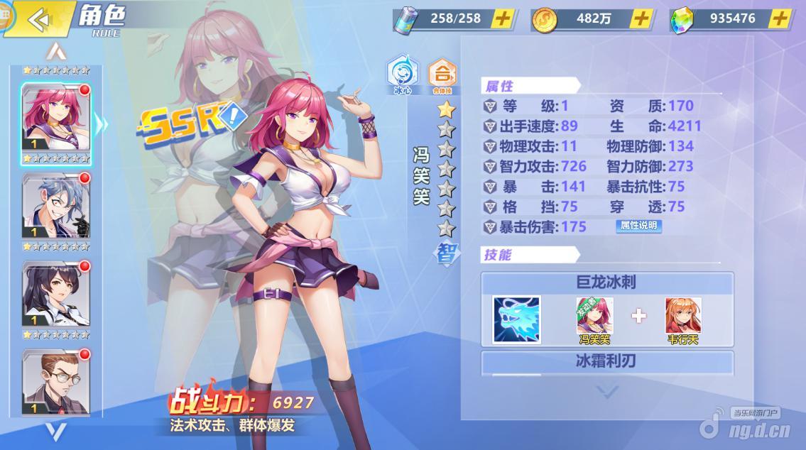 图片2.jpg 图片2.jpg