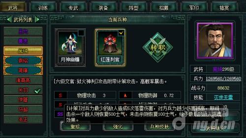 图3.jpg 图3.jpg