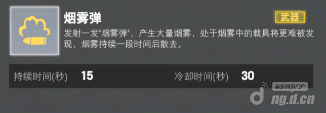 图片9.png 图片9.png