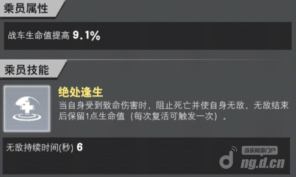 图片11.png 图片11.png