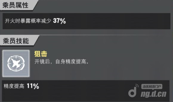 图片12.png 图片12.png