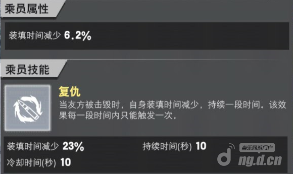 图片14.png 图片14.png