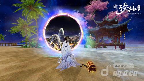 图6:突破次元壁触碰仙府.jpg 图6:突破次元壁触碰仙府.jpg