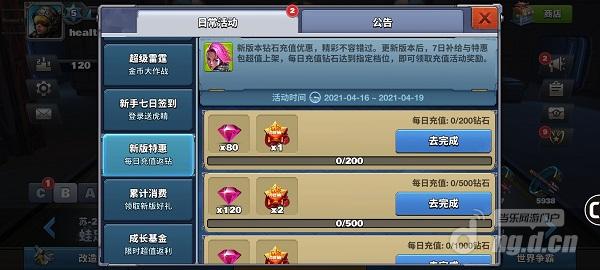 新版本3.jpg 新版本3.jpg