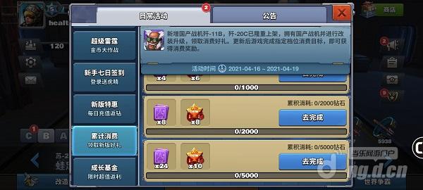 新版本4.jpg 新版本4.jpg