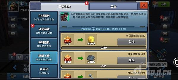 新版本6.jpg 新版本6.jpg