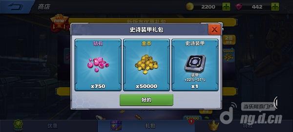 新版本8.jpg 新版本8.jpg