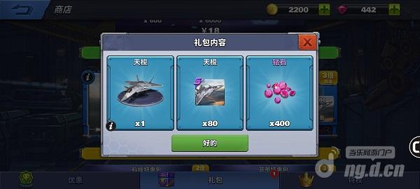 新版本9.jpg 新版本9.jpg