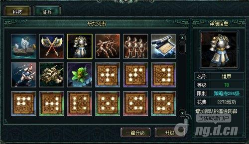 图片1.jpg