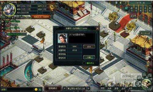 图片5.jpg