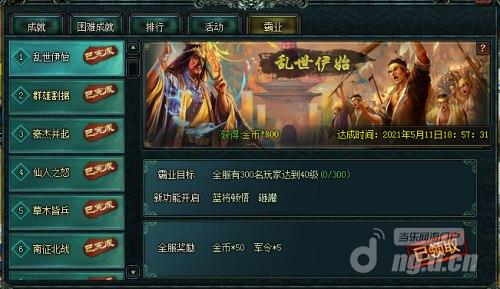 图片6.jpg