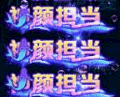3.png 3.png