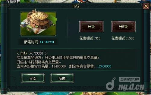 图2.jpg