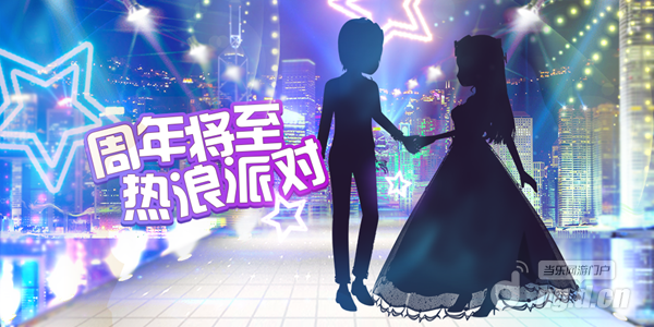 图1与你相约阴影图.png 图1与你相约阴影图.png