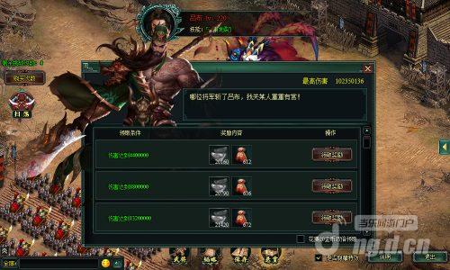 图3.jpg 图3.jpg
