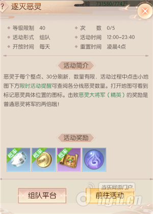 图片4_副本.png