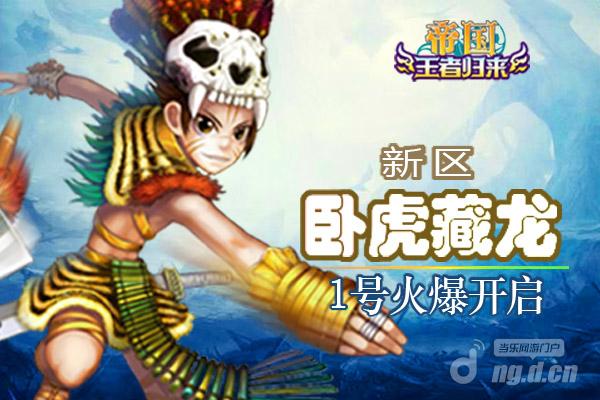 微信图片_20220129171707.jpg 微信图片_20220129171707.jpg