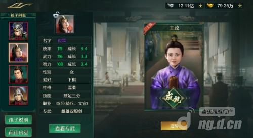 图片2.jpg