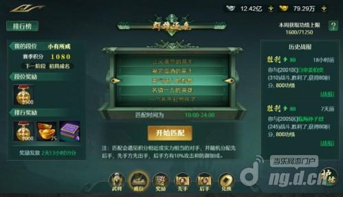 图片1.jpg 图片1.jpg