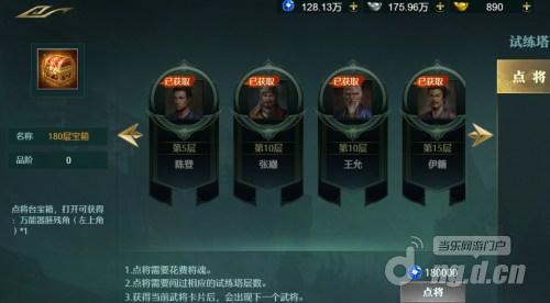 图片2.jpg 图片2.jpg