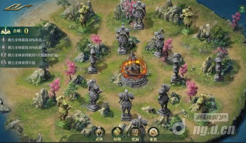 图片2.jpg 图片2.jpg