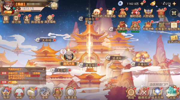 图片2(1).png 图片2(1).png