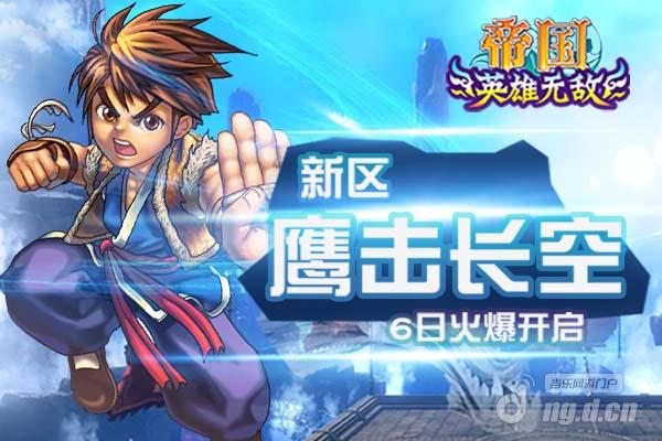 600X400.jpg 600X400.jpg