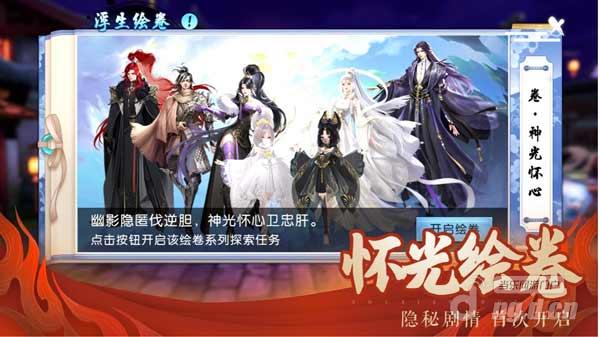 图5.jpg