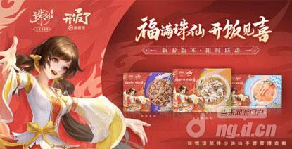 图3.jpeg