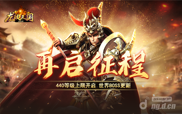 640,400.png 640,400.png