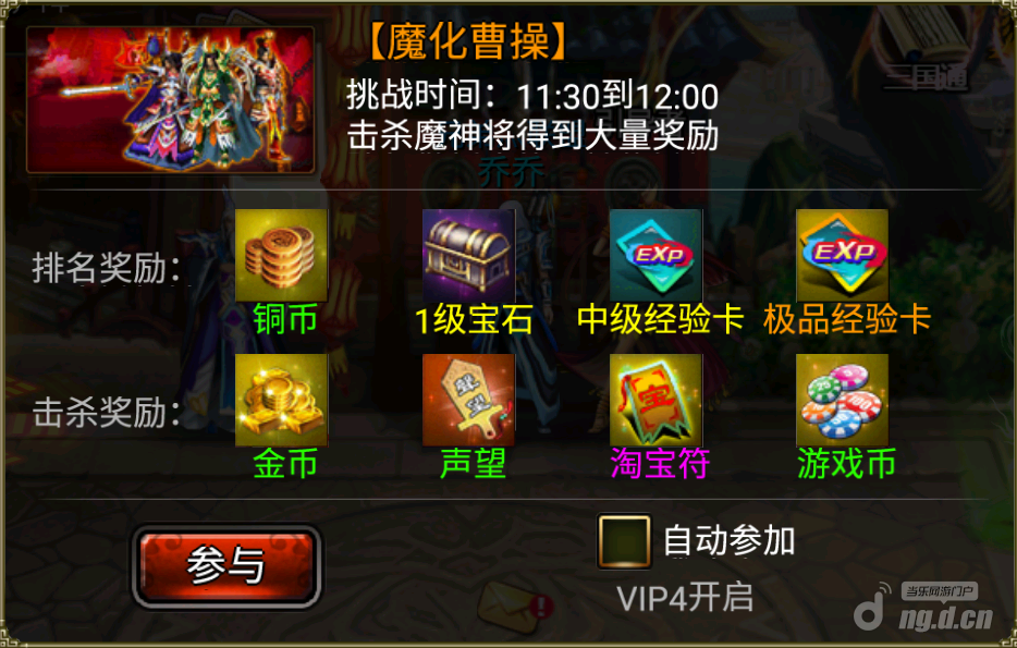图片2.png 图片2.png