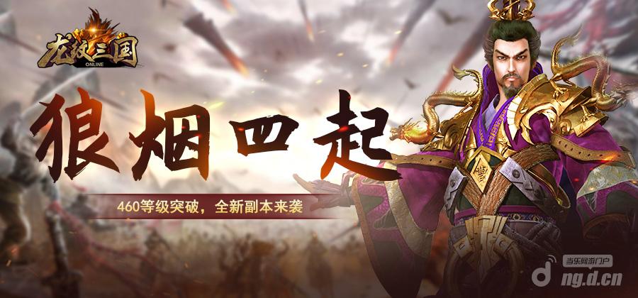 图1.jpg 图1.jpg