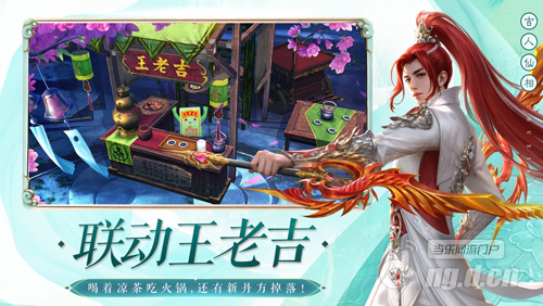 图片2.png 图片2.png