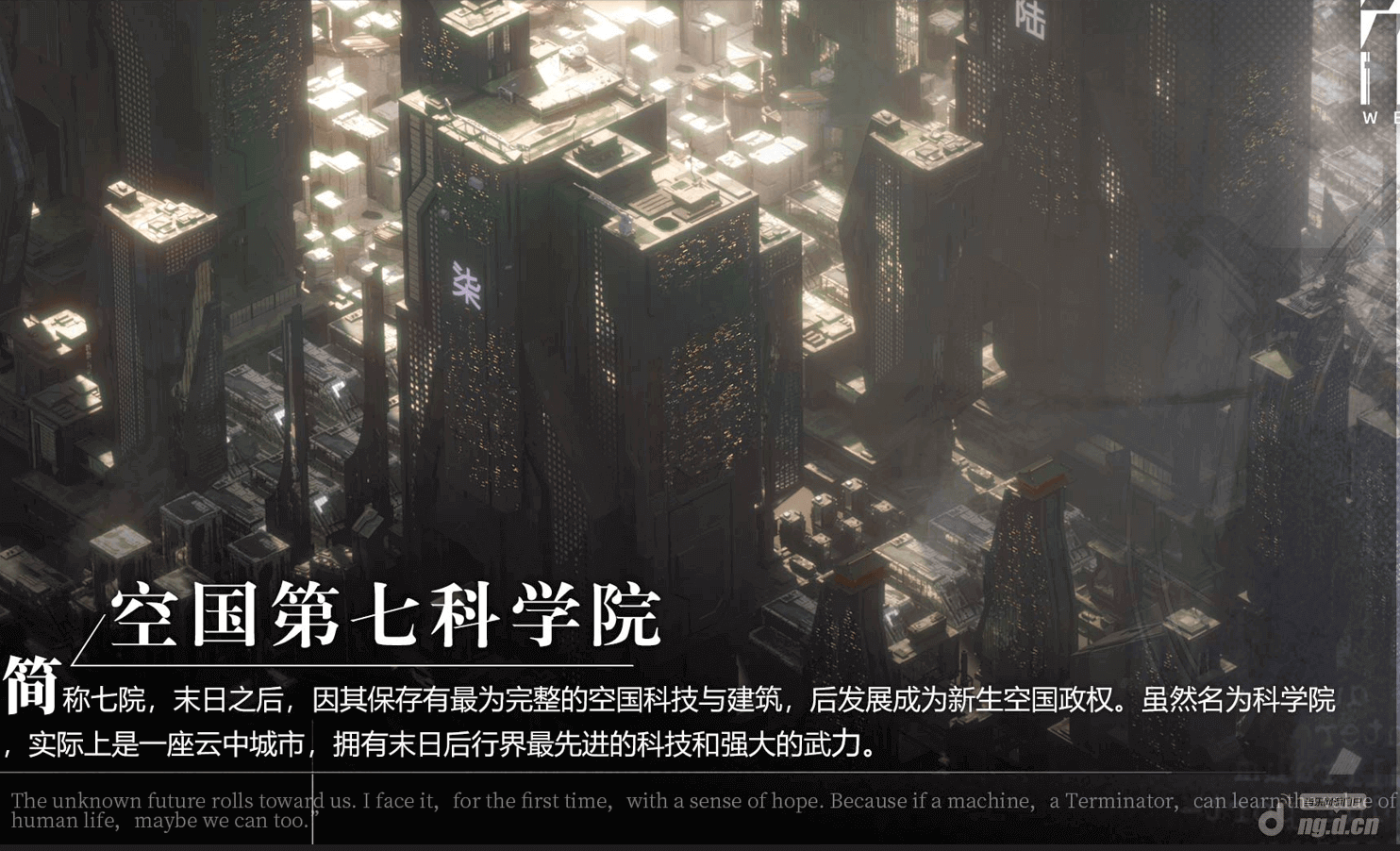 QQ截图20230804171812 (1) (1).png