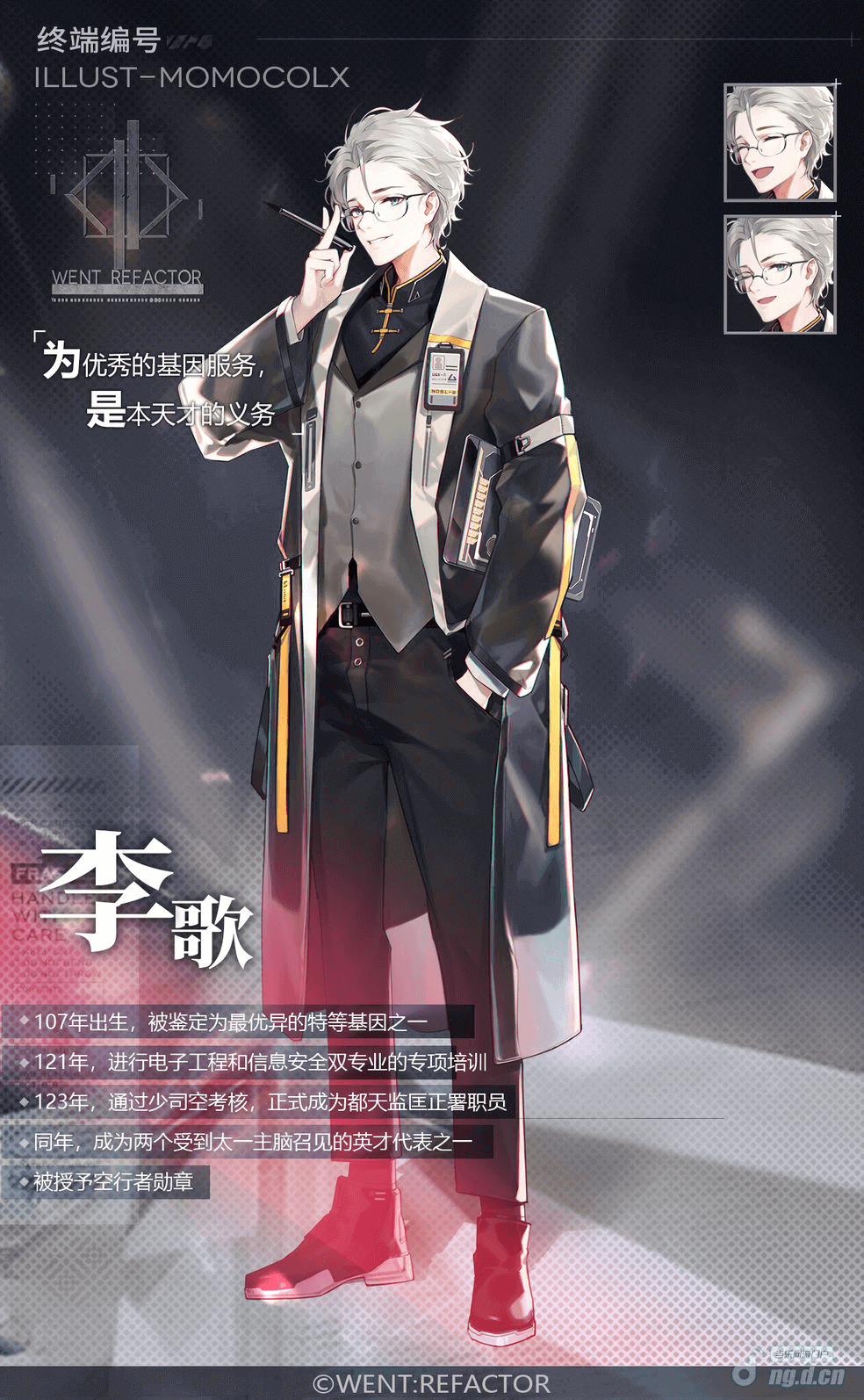 图片1 (1) (1) (1) (1) (1).png 图片1 (1) (1) (1) (1) (1).png