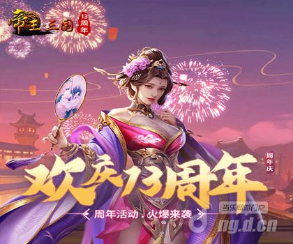 简介
