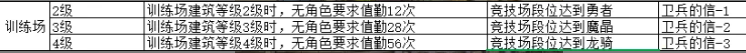 2.png 2.png