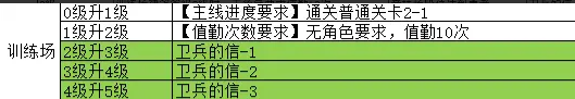 3.png 3.png