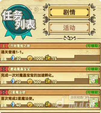 4.png