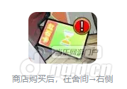 9.png