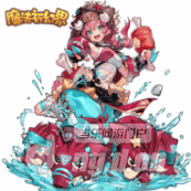 屏幕截图 2025-05-25 003428.png