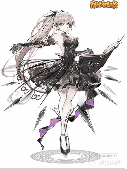 屏幕截图 2025-05-25 004142.png