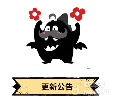 ScreenShot_2026-03-24_155213_915.png ScreenShot_2026-03-24_155213_915.png