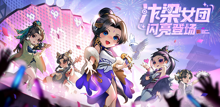 叫我大掌柜